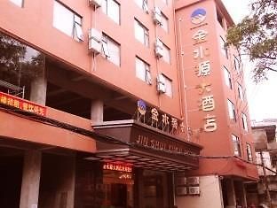 Jinshuiyuan Hotel Guilin Esterno foto
